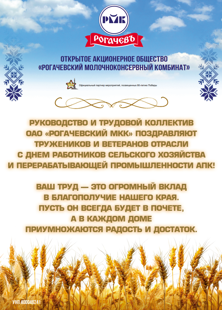 Снимок экрана 2025-11-15 112240.png